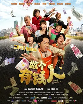 午夜国产电影